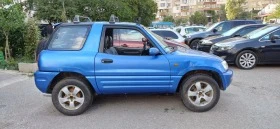 Toyota Rav4 Gaz Benzin, снимка 3