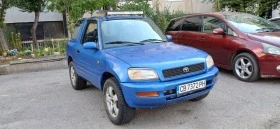 Toyota Rav4 Gaz Benzin, снимка 2