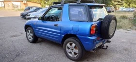 Toyota Rav4 Gaz Benzin, снимка 5