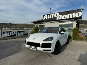     Porsche Cayenne S