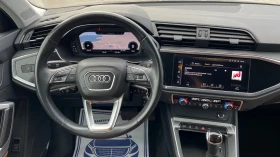 Audi Q3 35 2.0tdi, снимка 12