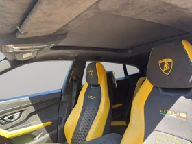 Lamborghini Urus Pearl Capsule/3D B&O | Mobile.bg    15
