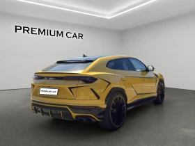 Lamborghini Urus Pearl Capsule/3D B&O | Mobile.bg    6