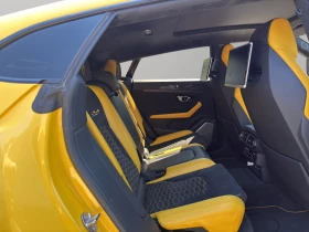 Lamborghini Urus Pearl Capsule/3D B&O | Mobile.bg    12