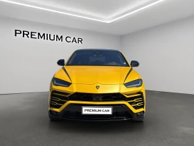 Lamborghini Urus Pearl Capsule/3D B&O