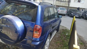 Toyota Rav4 D4D | Mobile.bg � ����� ������ 2
