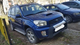 Toyota Rav4 D4D | Mobile.bg � ����� ������ 5