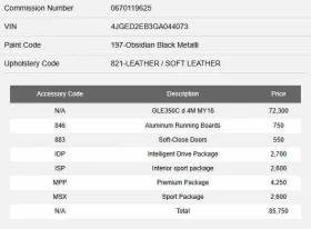 Mercedes-Benz GLE 350 4MATIC * ДИСТРОНИК* 360 КАМЕРА* ПАНОРАМА*  - 29990 € / 58655.34 лв. - 56054372 15