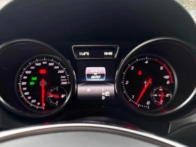 Mercedes-Benz GLE 350 4MATIC * ДИСТРОНИК* 360 КАМЕРА* ПАНОРАМА*  - 29990 € / 58655.34 лв. - 56054372 8