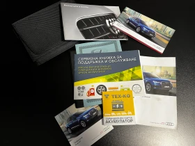 Audi Q7 3.0TDI QUATTRO/NAVI/��� ��������� | Mobile.bg � ����� ������ 17