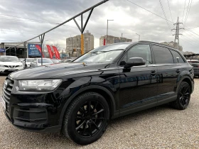 Audi Q7 3.0TDI QUATTRO/NAVI/ТОП СЪСТОЯНИЕ