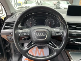 Audi Q7 3.0TDI QUATTRO/NAVI/��� ��������� | Mobile.bg � ����� ������ 9