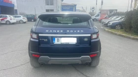 Land Rover Range Rover Evoque 2.0D HSE, снимка 5