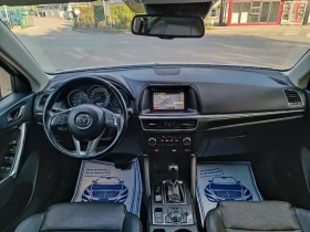 Mazda CX-5 2.5i-192��-���������-�������-FACELIFT-4X4-KEYLESS | Mobile.bg � ����� ������ 13