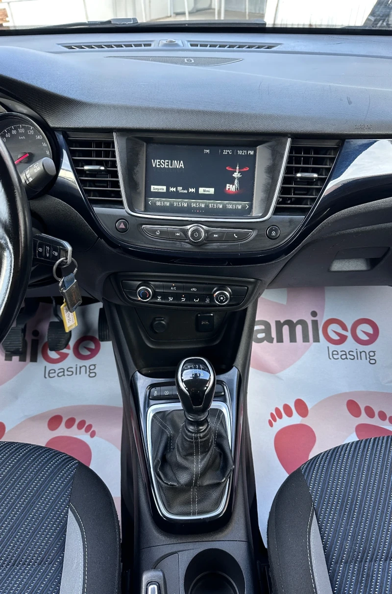 Opel Crossland X 1.5CDTI - РЕАЛНИ КИЛОМЕТРИ, снимка 13 - Автомобили и джипове - 52246969