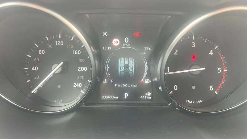 Land Rover Range Rover Evoque 2.0D HSE, снимка 16 - Автомобили и джипове - 53596634