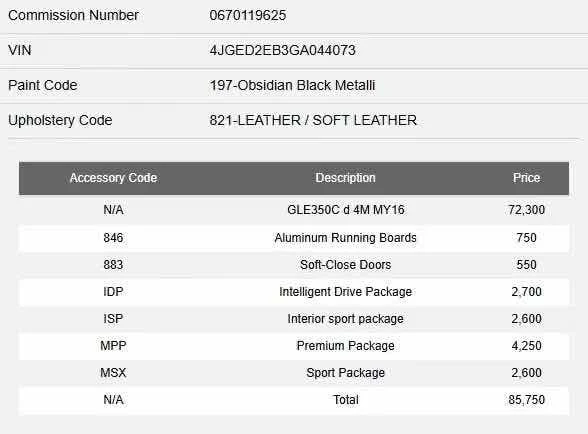 Mercedes-Benz GLE 350 4MATIC * ДИСТРОНИК* 360 КАМЕРА* ПАНОРАМА* , снимка 15 - Автомобили и джипове - 53407502