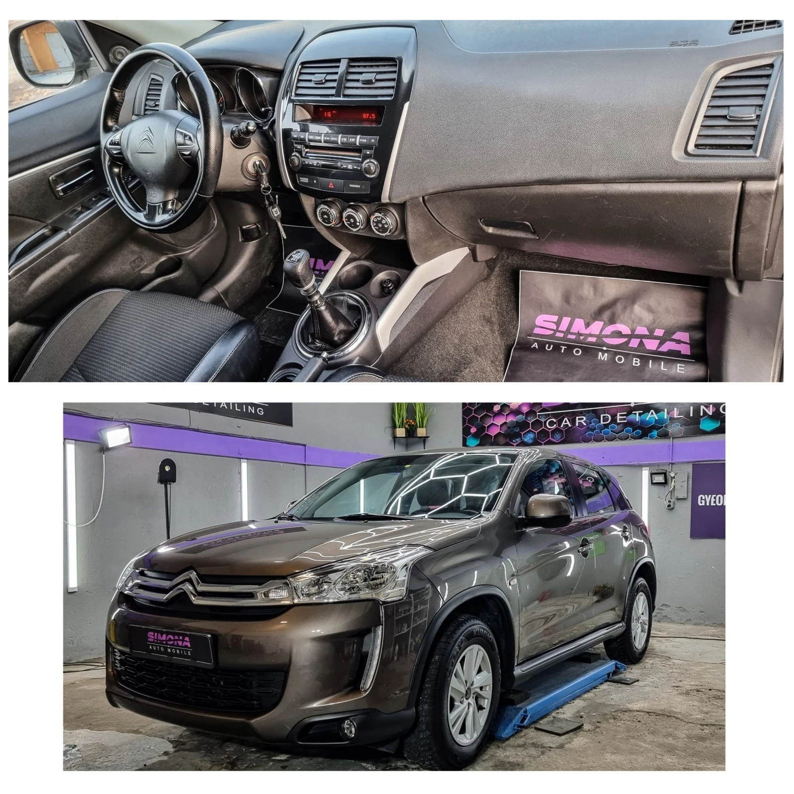 Citroen C4 AIRCROSS 1.6hdi - изображение 9