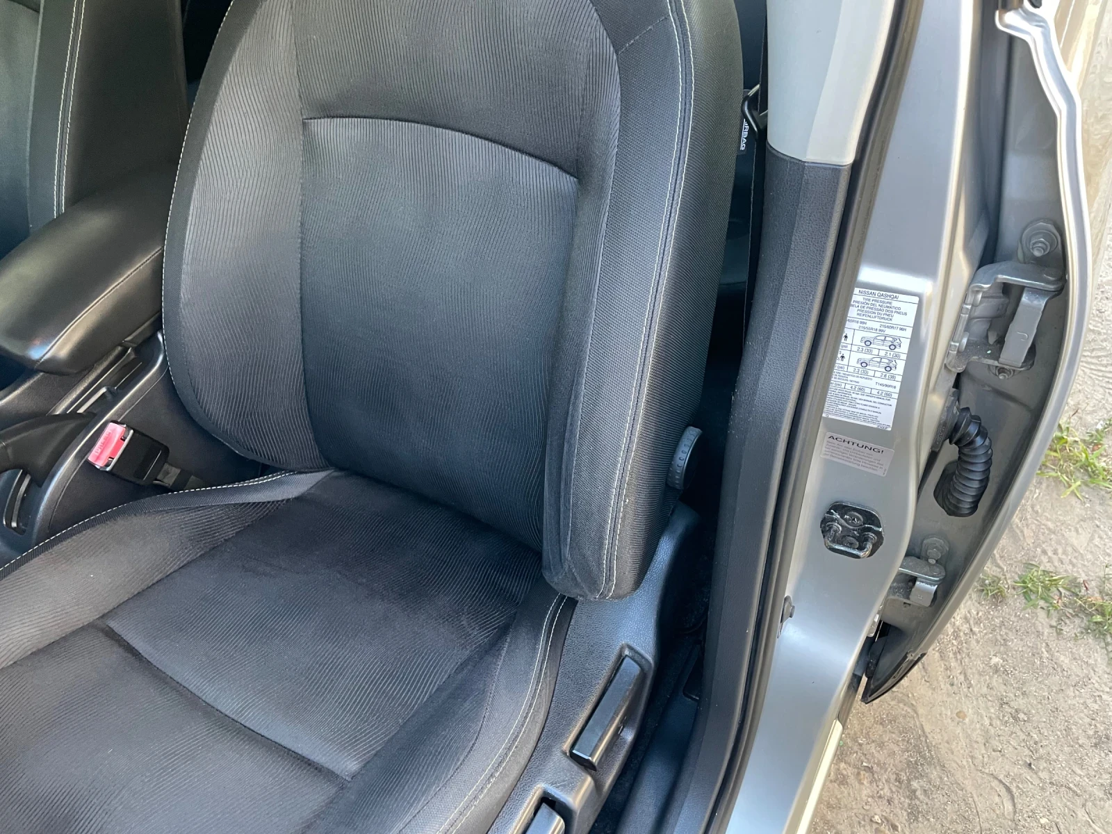 Nissan Qashqai BOSE ��������� CarPlay �������� | Mobile.bg � ����������� 14