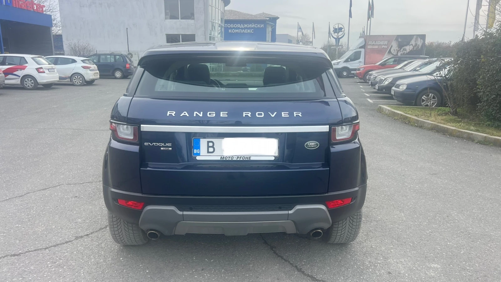 Land Rover Range Rover Evoque 2.0D HSE | Mobile.bg � ����������� 5