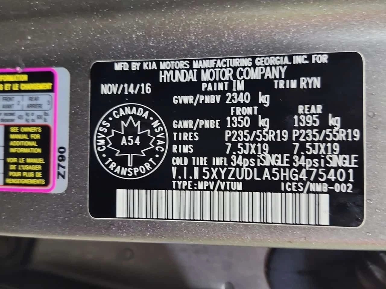 Hyundai Santa fe SPORT SE/��������/��������/��� ����� | Mobile.bg � ����������� 17