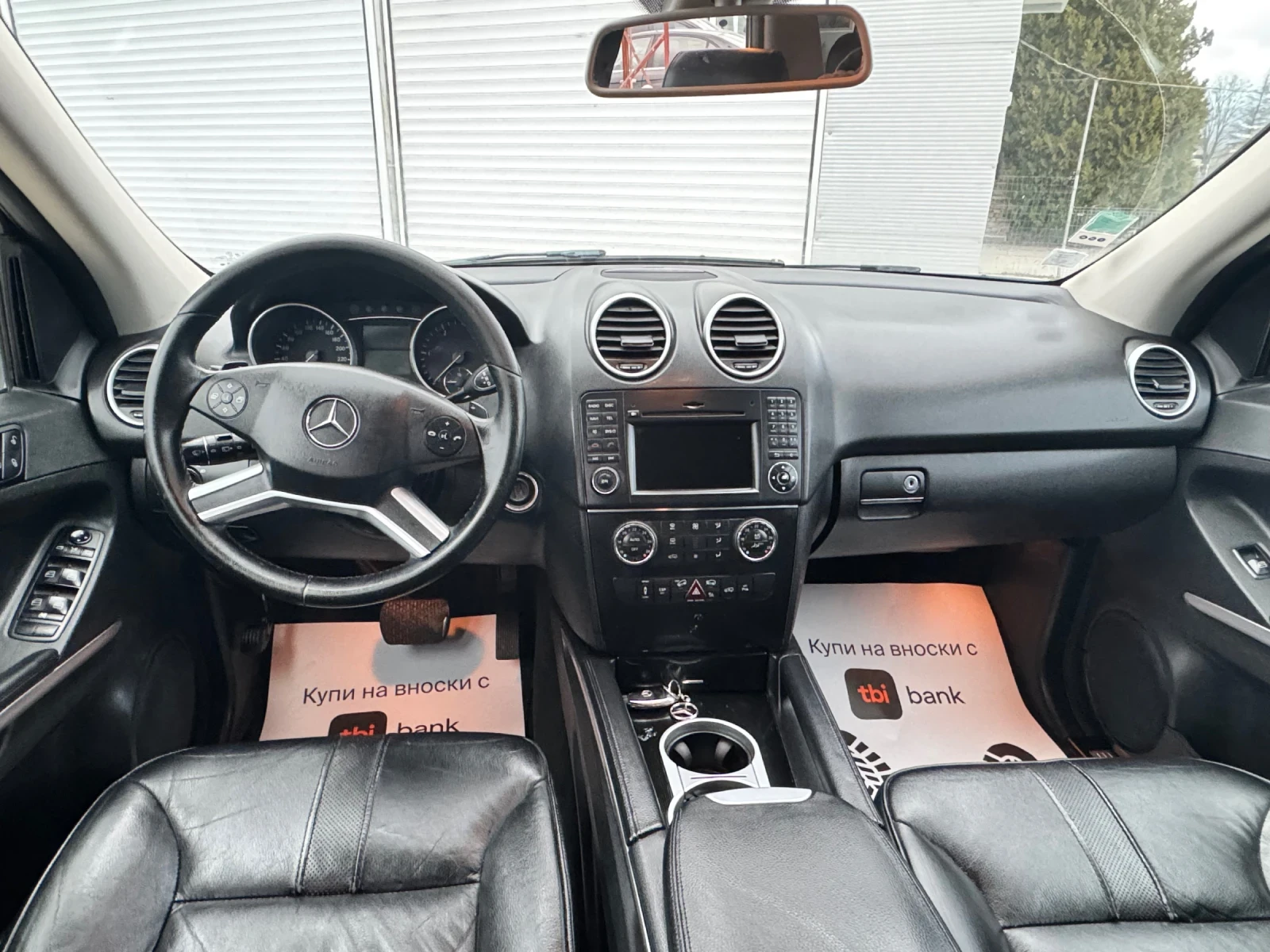 Mercedes-Benz ML 350 cdi | Mobile.bg � ����������� 11