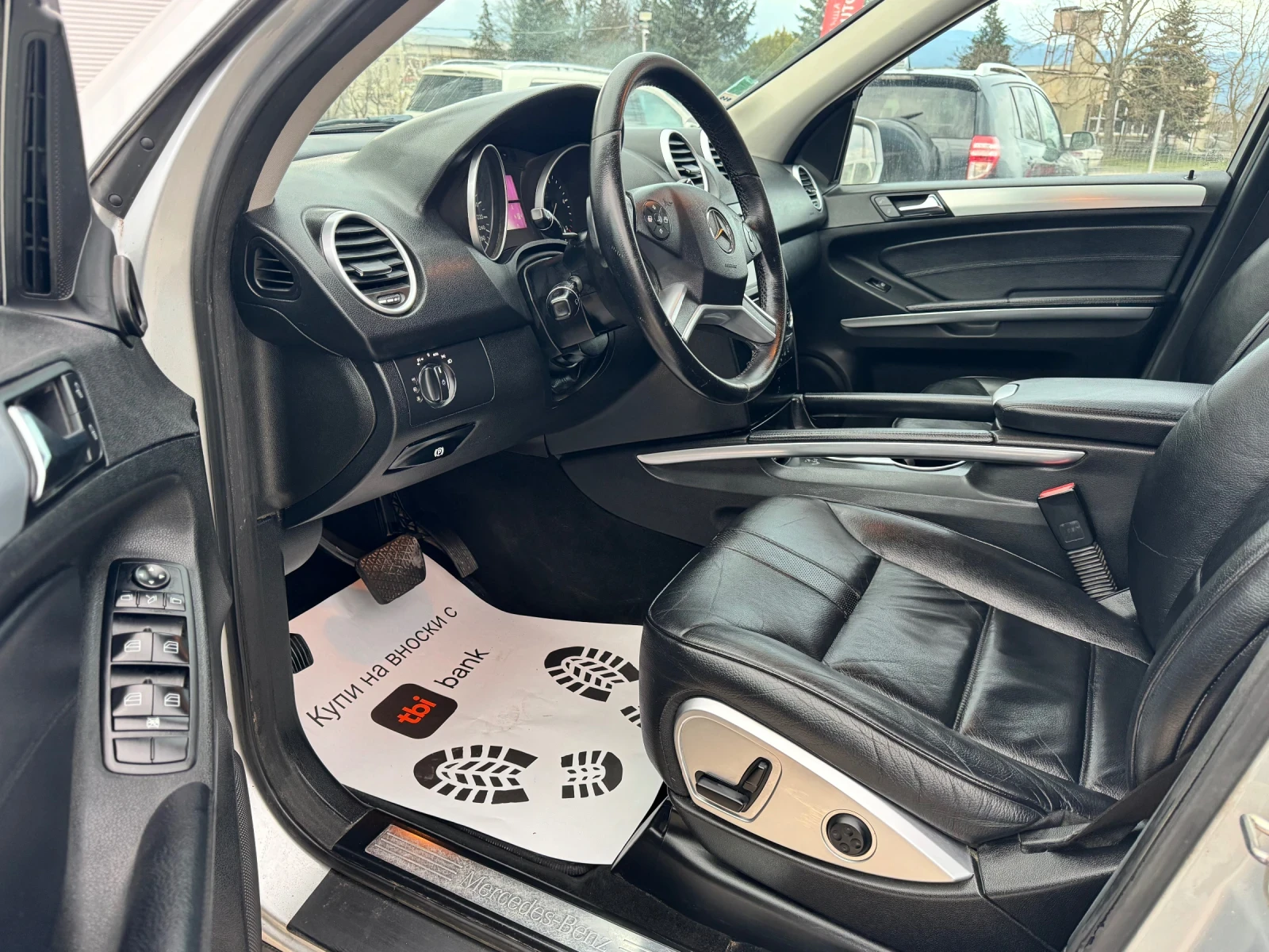 Mercedes-Benz ML 350 cdi | Mobile.bg � ����������� 10