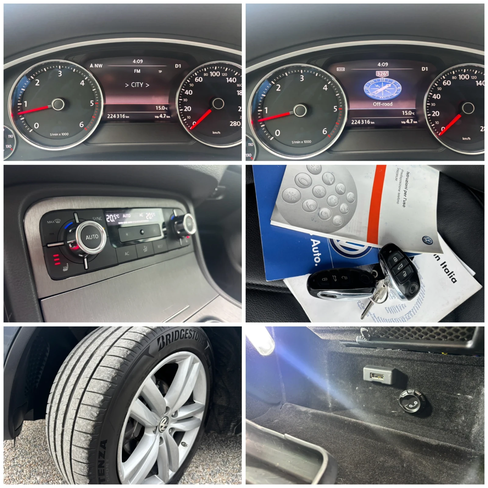VW Touareg 3.0TDI/245к.с/4х4/NAVI/LED/360 /8ск, снимка 14 - Автомобили и джипове - 54151362