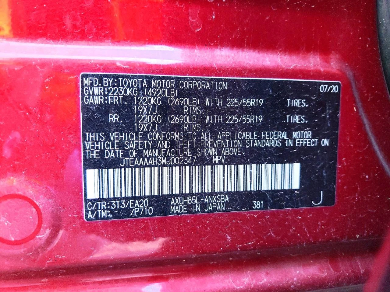 Toyota Venza 2.5l Le | Mobile.bg � ����������� 12