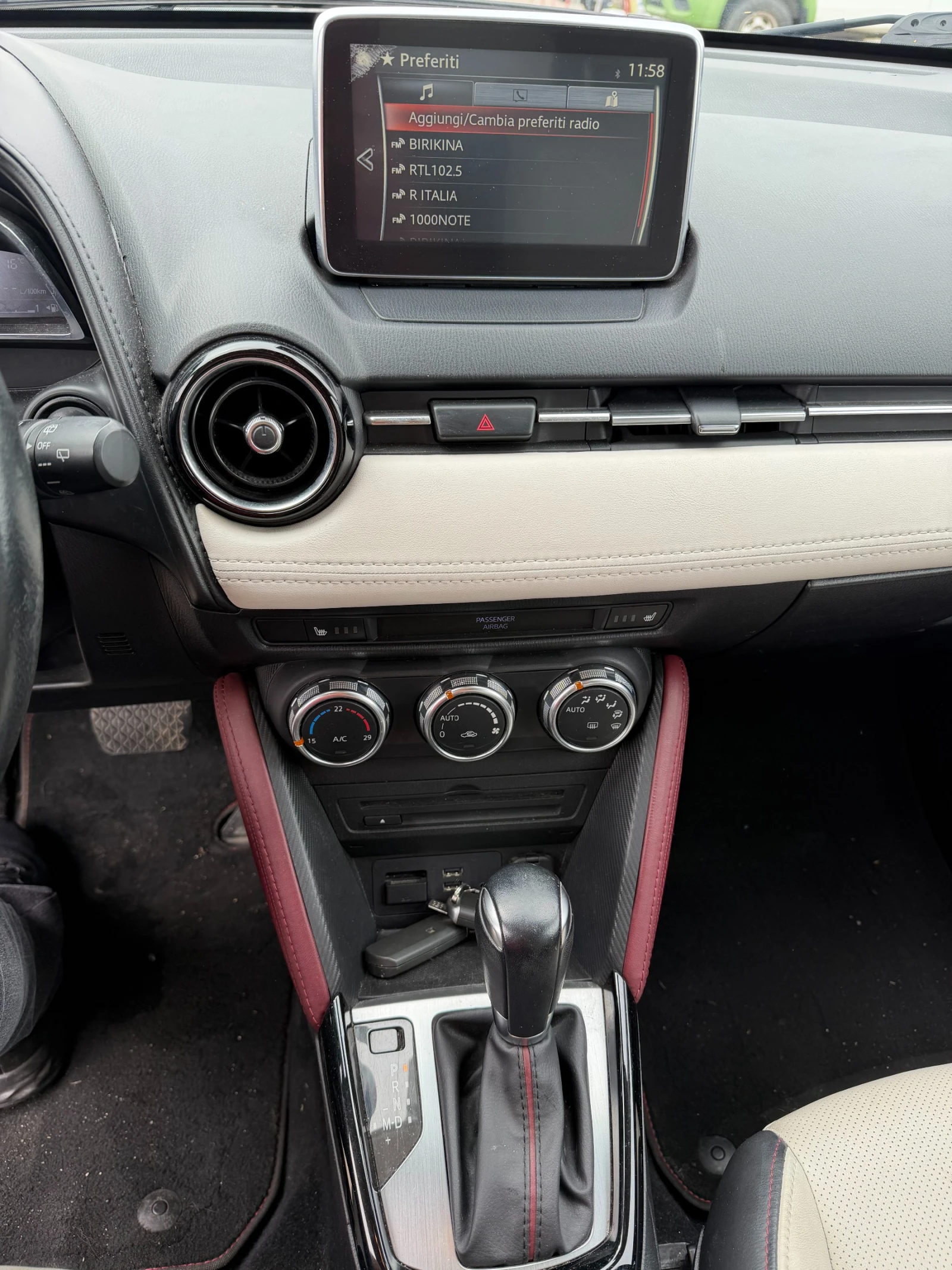 Mazda CX-3 1.5D AWD AVTOMAT/NAVI/KOJA/KAMERA EURO 6, снимка 14 - Автомобили и джипове - 54471777
