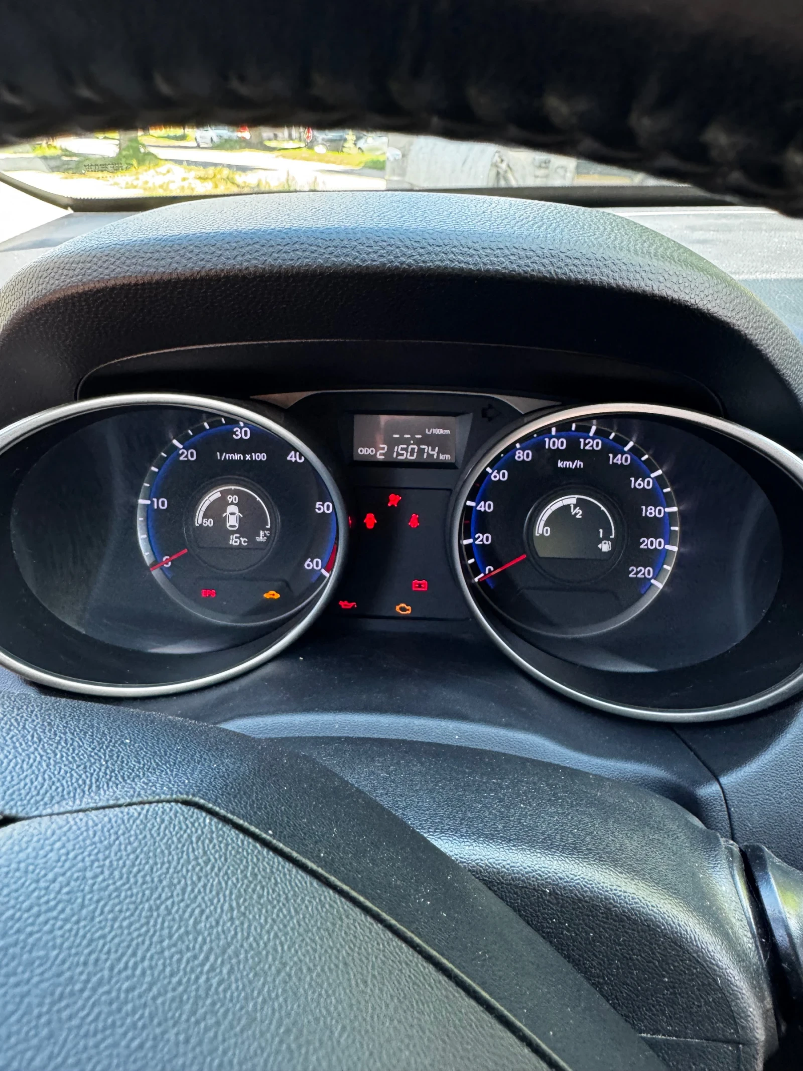 Hyundai IX35 2.0 136 к.с. 4х4, снимка 7 - Автомобили и джипове - 54595829