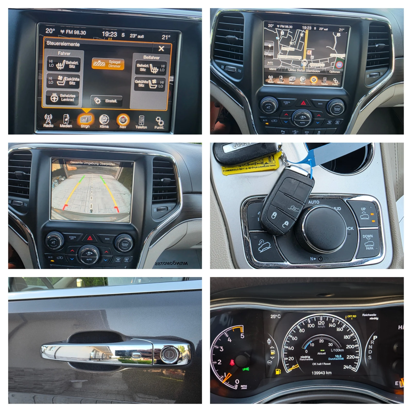 Jeep Grand cherokee 3.0 D  OVERLAND FACE KATO HOBA, снимка 15 - Автомобили и джипове - 54715178