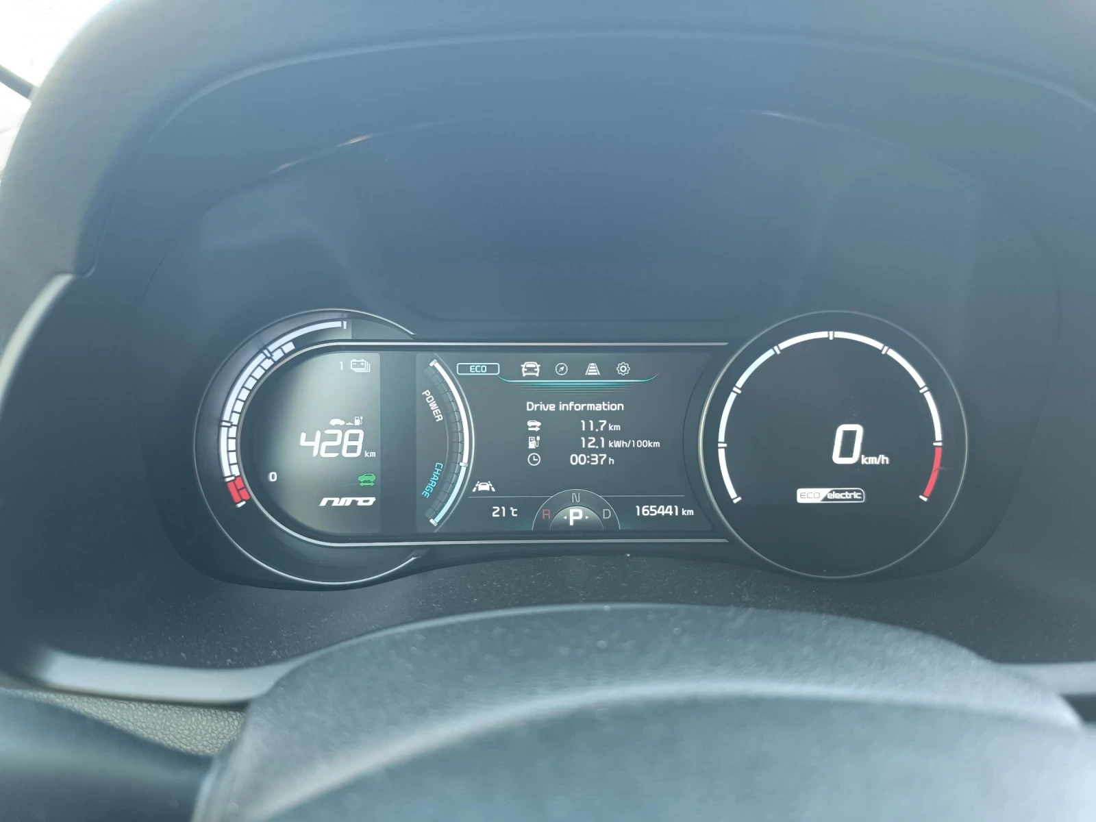 Kia Niro EV, 64kw EXECUTIVE, снимка 15 - Автомобили и джипове - 54943229