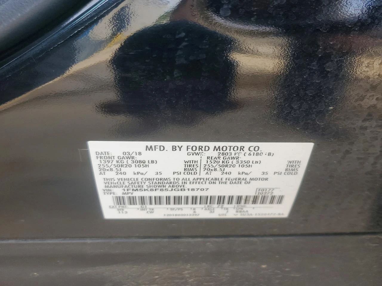 Ford Explorer 3.5l Limited, снимка 13 - Автомобили и джипове - 56074079