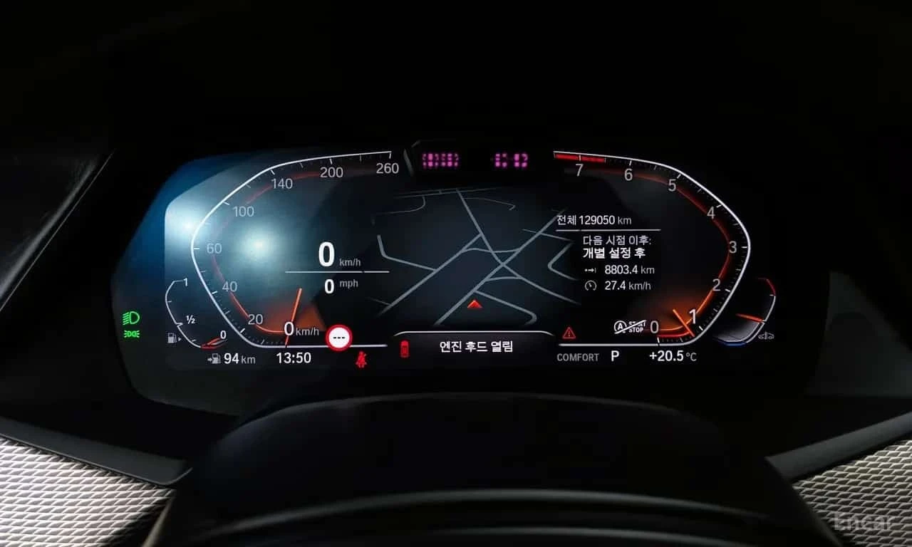 BMW X6 xDrive40i M Sport, снимка 8 - Автомобили и джипове - 56166062