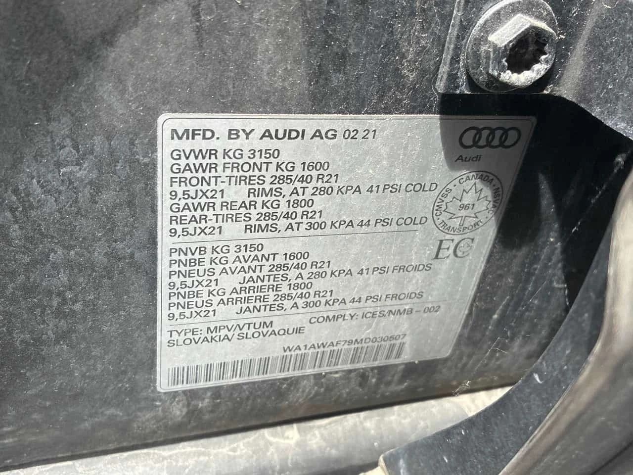 Audi SQ7 * Premium Plus * CARFAX * БЕЗ ПЪРВОНАЧАЛНА ВНОСКА, снимка 10 - Автомобили и джипове - 56243808
