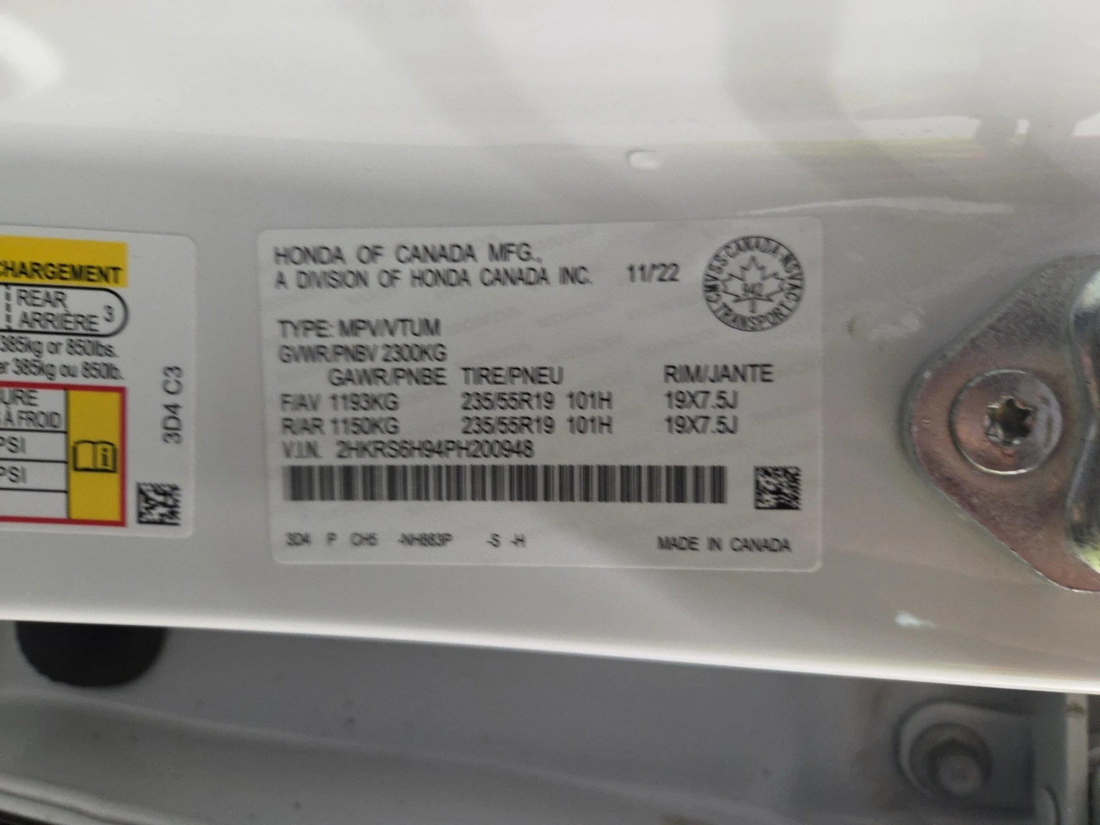 Honda Cr-v TOURING 4cyl | Mobile.bg � ����������� 14