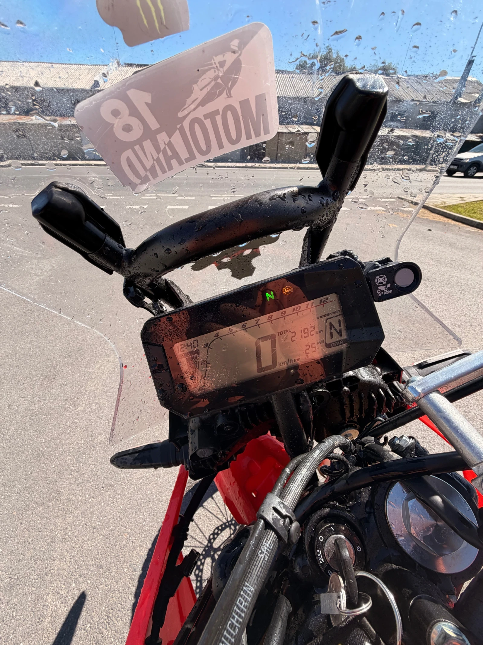 Honda Crf 300 rally | Mobile.bg � ����������� 2
