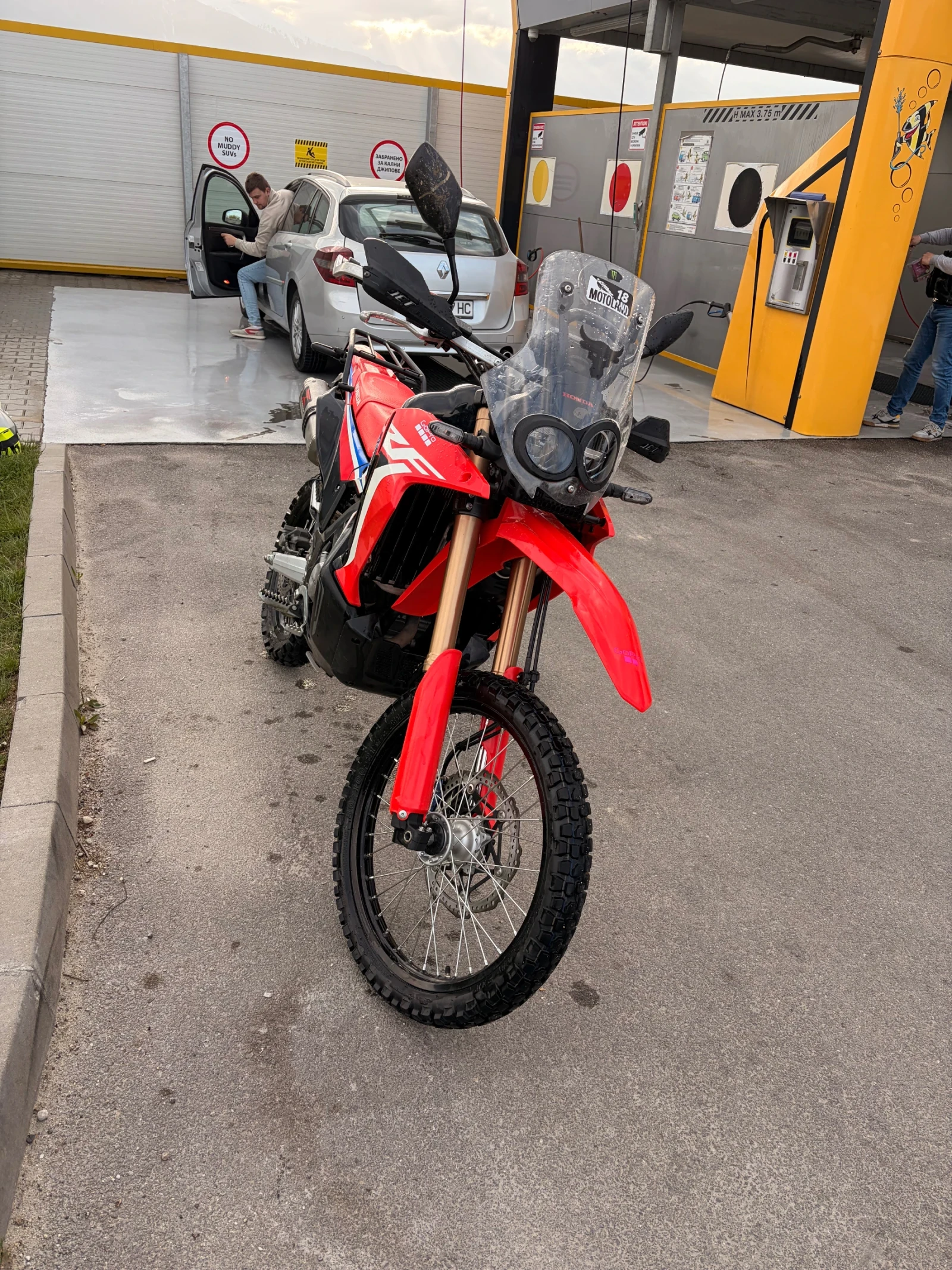 Honda Crf 300 rally | Mobile.bg � ����������� 7