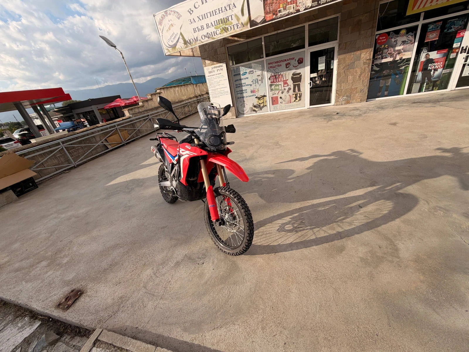 Honda Crf 300 rally | Mobile.bg � ����������� 6