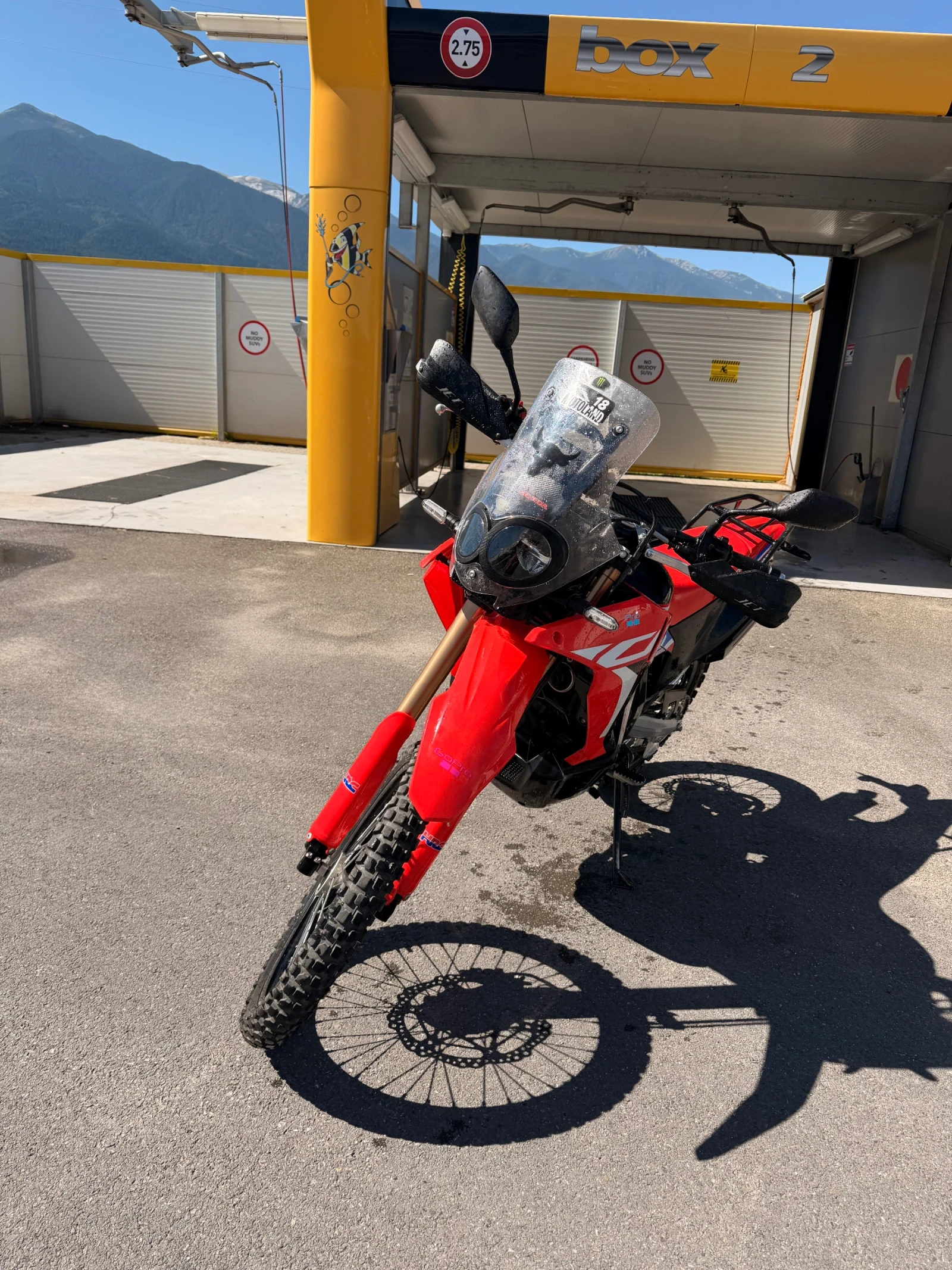 Honda Crf 300 rally