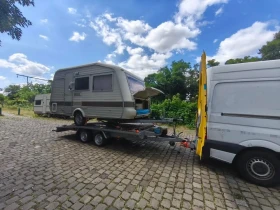 Платформи Друга Холандска платформа, снимка 6