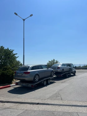 Платформи Друга Холандска платформа, снимка 8