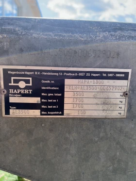   HAPERT | Mobile.bg    8