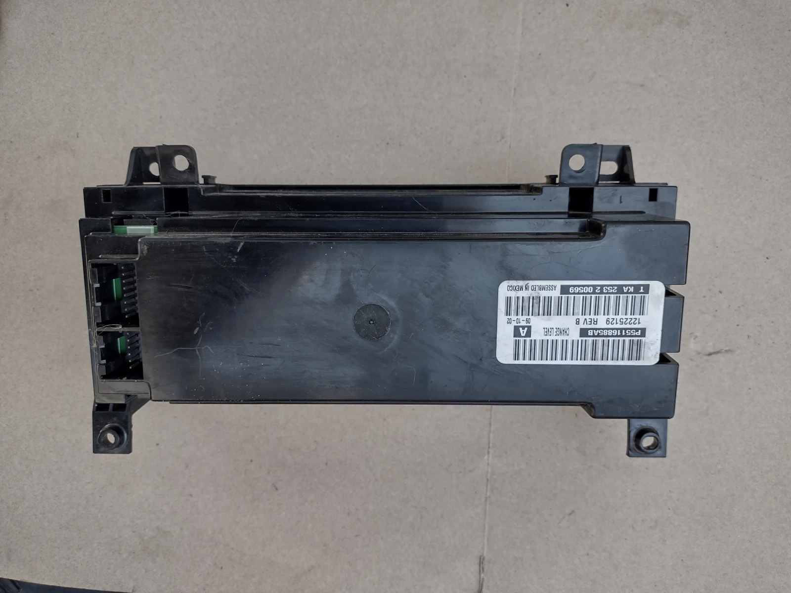 P55116885AB    Jeep Grand Cherokee (WJ) P55116885AB   12225159 | Mobile.bg   2