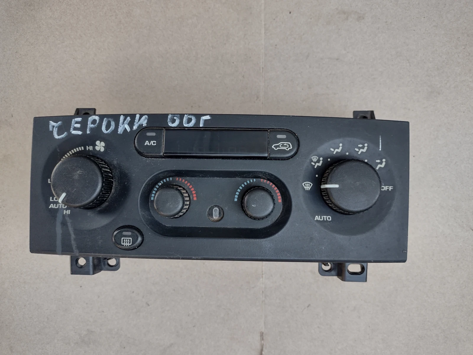 P55116885AB    Jeep Grand Cherokee (WJ) P55116885AB   12225159 | Mobile.bg   1