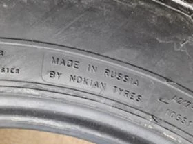 Гуми Летни 185/65R14, снимка 11