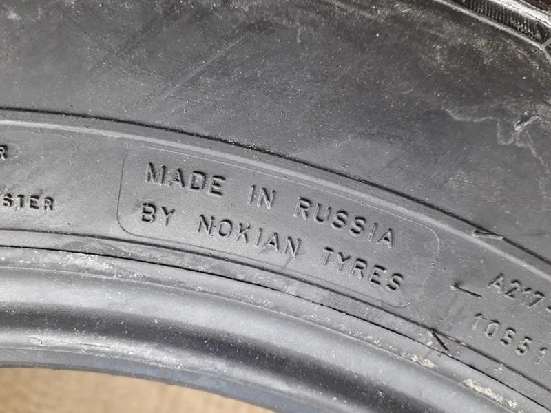 Гуми Летни 185/65R14, снимка 11 - Гуми и джанти - 45864176