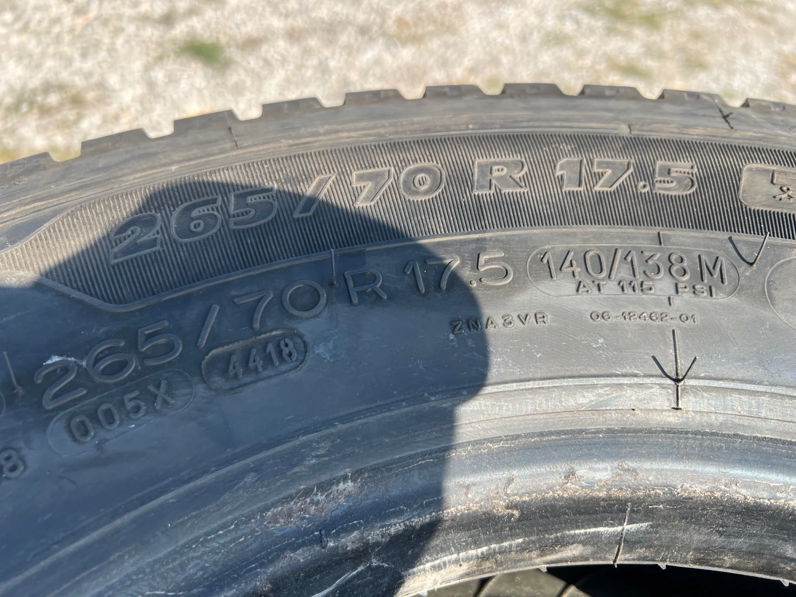  265/70R17.5 | Mobile.bg   8