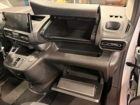 Toyota Proace City НОВ/1.5D/L2/131HP/7S/NAVI/183h, снимка 9